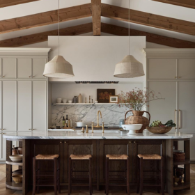 ashley montgomery kitchen inspiration